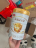伊利金領(lǐng)冠育護2段960g 旗艦店奶粉6-12月較大嬰兒配方牛奶粉試喝 【新客咨詢(xún)送2小罐】2段 960g 1罐 曬單實(shí)拍圖