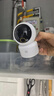 京東京造 智能攝像機V5 500萬(wàn)像素3K高清家用監控攝像頭 5G雙頻WiFiAI人形看寵360度全景微光全彩夜視 曬單實(shí)拍圖