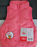 鴨鴨（YAYA）兒童羽絨馬甲男女童背心秋冬季中大童裝輕薄青少年學(xué)生外套WJ 紅色 150 曬單實(shí)拍圖