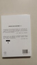 異類(lèi) 不一樣的成功啟示錄 10000小時(shí)定律 中文版 格拉德威爾 著(zhù) 陌生人效應 引爆點(diǎn)成功學(xué) 中信出版社 曬單實(shí)拍圖