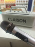 CLAISONT91藍牙音箱音響【柏林之聲】家庭KTV套裝K歌麥克風(fēng)音響一體廣場(chǎng)舞戶(hù)外大功率便攜式低音炮 白色 曬單實(shí)拍圖