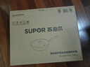 蘇泊爾（SUPOR）鐵鍋有鈦鐵不粘無(wú)涂層不粘鑄鐵炒鍋炒菜鍋燃氣電磁爐通用不粘鍋 【無(wú)涂層不粘鍋】1-3人 30cm 曬單實(shí)拍圖