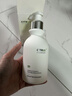 維特絲氨基酸洗面奶美白淡斑提亮膚色男女士深層清潔祛痘黑頭粉刺潔面乳 【告別黃黑皮】美白潔面乳300ml 曬單實(shí)拍圖