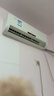 空調加氟上門(mén)服務(wù)柜機掛機不制冷加雪種充氟上門(mén)服務(wù)家電維修上門(mén)服務(wù) 空調加氟（1-1.5P） 下單前請咨詢(xún)客服服務(wù)區域 曬單實(shí)拍圖