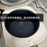 米家小米電飯煲N1 3L/4L 節能版 家用2-3人 多功能電飯鍋煮粥鍋煮飯  智能預約 不粘內膽 米家電飯煲N1節能版 4L 曬單實(shí)拍圖