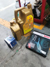 博世（BOSCH）機油濾芯濾清器0518傳祺GS8GS7GS5GS4GS3GM8GM6GA8GA6GA4GA3S影酷 曬單實(shí)拍圖