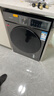 創(chuàng  )維直驅滾筒洗烘一體10公斤洗衣機全自動(dòng)家用1.2洗凈比 以舊換新國家補貼 XQG100-BR3KDH 曬單實(shí)拍圖