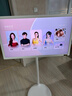 添添閨蜜機Pro 4K版(8+256GB) 小度平板電視音響 27英寸移動(dòng)顯示器 接入DeepSeek 追劇健身 圣誕禮物 曬單實(shí)拍圖