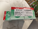 愛(ài)爾康 傲滴隱形眼鏡多功能護理液355*2+120ml 清潔殺菌進(jìn)口 曬單實(shí)拍圖