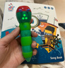 小彼恩毛毛蟲(chóng)點(diǎn)讀筆幼兒百科啟蒙認知早教機1-6歲兒童啟蒙玩具生日禮物 曬單實(shí)拍圖