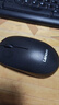 聯(lián)想鼠標無(wú)線(xiàn)鼠標筆記本通用無(wú)線(xiàn)鼠標可充電辦公鼠標筆記本鼠標電腦鼠標M26黑色帶2.4G無(wú)線(xiàn)接收器 M26黑-電池版【無(wú)線(xiàn)+1000DPI】 曬單實(shí)拍圖