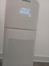 Argening奧爾格林空氣凈化器0臭氧0輻射分解除甲醛消毒凈味除顆粒物全屋母嬰兒童寵物除毛AG800 Ultra 白色 曬單實(shí)拍圖