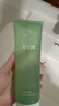 如薇（RNW）舒顏水潤蘆薈凝膠250ml洋甘菊補水啫喱保濕睡眠面膜男女可用 曬單實(shí)拍圖