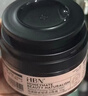 HBN晚霜2.0視黃醇a醇面霜抗皺淡紋保濕緊致生日圣誕禮物送女友 曬單實(shí)拍圖