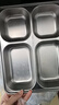 三棲虎316不銹鋼餐盤(pán)分格大人食堂打飯快餐盤(pán)上班族飯盒學(xué)生家用餐盒碗 316鋼餐盒【深四格】 曬單實(shí)拍圖
