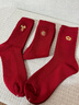 2026本命年紅襪子女款馬年中筒襪純棉紅色屬馬秋冬季新年禮物長(cháng)襪 金馬 均碼 兩雙 曬單實(shí)拍圖