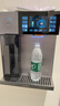 凱度（CASDON）管線(xiàn)機壁掛式家用桶裝水餐邊柜冷熱飲水機冰泉G2楊冪同款 曬單實(shí)拍圖