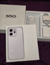 vivo S50 新品5G手機 12+512GB靈感紫 官方標配 曬單實(shí)拍圖