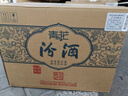 汾酒 青花25 清香型白酒 42度 475mL*6瓶 整箱裝 新老版本/年份隨機 曬單實(shí)拍圖