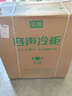 容聲（Ronshen）200L單溫家用冰柜小型冷柜減霜一級能效-35℃冷藏冷凍兩用臥式冰箱BD/BC-200ZMSA國家補貼 曬單實(shí)拍圖