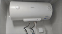 美的（Midea）電熱水器家用速熱40 50 60 80升儲水式 一級能效 健康遙控機械數顯 出水斷電 安全防電墻 以舊換新 60L 美的機械速熱+雙防電墻｜3-5人 曬單實(shí)拍圖