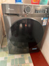 小天鵝（LittleSwan）滾筒洗衣機全自動(dòng)家用 10KG大容量 超薄 TG100APUREPRO以舊換新 國家補貼 京東自營(yíng) 內衣洗 出租屋 曬單實(shí)拍圖