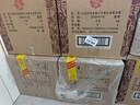  瀘州老窖 頭曲六年窖 濃香型白酒 52度500ml*6瓶*2箱 (6個(gè)禮袋) 曬單實(shí)拍圖