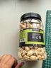 農香森 開(kāi)心果500g罐裝鹽焗大顆粒原色無(wú)漂白 散裝批發(fā)烘焙孕婦干果零食 曬單實(shí)拍圖