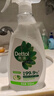 滴露（Dettol）冰箱清潔劑500ml廚電清潔殺菌噴霧李斯特菌除味去油污春節大掃除 曬單實(shí)拍圖