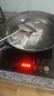 半球（PESKOE） 電磁爐電陶爐家用電磁灶火鍋爐電池爐電爐灶套裝 觸摸按鍵多功能預約定時(shí) 2200W功率 單機款 曬單實(shí)拍圖