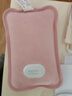 奧克斯（AUX）充電熱水袋暖肚子安全防爆暖水袋充電暖手寶寶保暖電熱寶 淡霧粉-一體式 曬單實(shí)拍圖