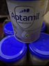 愛(ài)他美（Aptamil）德國白金版HMO 較大嬰兒配方奶粉2段(6月+)800g 6罐箱裝 德愛(ài)白金 曬單實(shí)拍圖