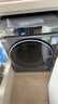 海爾（Haier）云溪4.0 滾筒洗衣機單洗全自動(dòng)家用 12公斤大容量 家電國家補貼京東自營(yíng)直驅583 一級能效以舊換新 曬單實(shí)拍圖