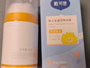 戴·可·思嬰兒金盞花特潤霜50g*2 補水保濕寶寶霜 嬰幼兒深層滋潤霜擦臉油 曬單實(shí)拍圖