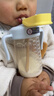 小土豆（potato）兒童水杯PP牛奶杯直飲吸管杯幼兒園開(kāi)學(xué)2歲以上 330ml星芒藍 曬單實(shí)拍圖