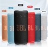JBL GRIP霓虹罐 藍牙音響戶(hù)外便攜炫彩音箱家用桌面低音炮 騎行徒步 生日禮物送男友 白色 曬單實(shí)拍圖