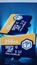 京東京造256GB TF（MicroSD）存儲卡U3 C10 A1  4K 高速款行車(chē)記錄儀&監控攝像頭手機內存卡 曬單實(shí)拍圖