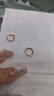 周六福（ZLF）  18K金耳飾環(huán)環(huán)相扣耳環(huán)女玫瑰金彩金素K金小耳環(huán) 紅色 曬單實(shí)拍圖