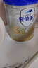 愛(ài)他美（Aptamil）卓傲幼兒配方奶粉3段（12—36月齡）800g*3罐  卓傲自護益生元 曬單實(shí)拍圖