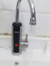 蘇泊爾（SUPOR）電熱水龍頭不銹鋼速熱即熱式熱水器冷熱過(guò)水熱加熱水龍頭廚房熱水寶衛生間加熱器273047-01-LS 曬單實(shí)拍圖