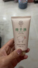 形象美宮佩綿羊油凡士林護手霜足護理防裂保濕修護腳裂手裂后跟可寧膏 曬單實(shí)拍圖