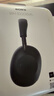 索尼（SONY）WH-1000XM6【政府補貼】頭戴式無(wú)線(xiàn)降噪耳機 AI智能降噪 黑色 新年禮物 元旦 曬單實(shí)拍圖