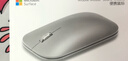 微軟surface無(wú)線(xiàn)藍牙便攜鼠標 時(shí)尚設計師鼠標 surfac辦公鼠標mac/win電腦鼠標通用兼容帶電池 薄荷綠｜全新原封 曬單實(shí)拍圖