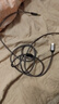 CABLE CREATION車(chē)載AUX音頻線(xiàn)二合一充電聽(tīng)歌typec轉3.5mm車(chē)用1.2米適用蘋(píng)果15華為mate60音響音箱手機連接數據線(xiàn) 曬單實(shí)拍圖