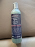 科顏氏（Kiehl's）男士潔面啫喱250ml 洗面奶男清潔護膚【臨期清倉】 曬單實(shí)拍圖