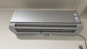 海爾空調洗空氣Pro科技款 大1.5匹一級能效變頻冷暖掛式掛機 凈化除菌 家電國家補貼KFR-35GW/E3-1Pro  曬單實(shí)拍圖