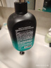維特絲男士專(zhuān)用洗面奶500g控油祛痘黑頭收毛孔深層清潔氨基酸美白潔面乳 曬單實(shí)拍圖