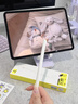 倍思電容筆iPad觸控筆【磁吸藍牙高配】適用25年iPad Pro/Air/Mini7/iPad11平板觸屏手寫(xiě)筆Applepencil 曬單實(shí)拍圖