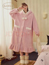 果殼（Gukoo）睡衣女冬季新款多款可愛(ài)女家居服保暖連帽卡通睡袍 水粉 S 曬單實(shí)拍圖
