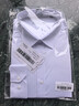 海瀾之家長(cháng)袖正裝襯衫男秋季商務(wù)通勤挺闊有型襯衣男秋季【品牌專(zhuān)供】 曬單實(shí)拍圖